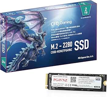CFD PG4NZLシリーズ 2TB SSD CSSD-M2M2TPG4NZL CSSD-M2M2TPG4NZL | CFD Gaming PG4NZL シリーズ M.2接続 SSD